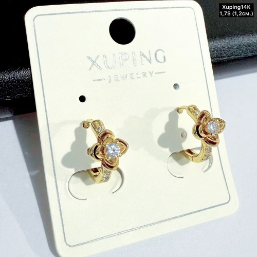 Сережки Xuping14К 10851 (1,2см)